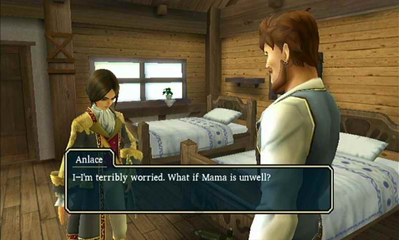 勇者鬥惡龍 劍神 假面女王與鏡之塔 Dragon Quest Swords The Masked Queen And The Tower Of Mirrors USA WII(美版)